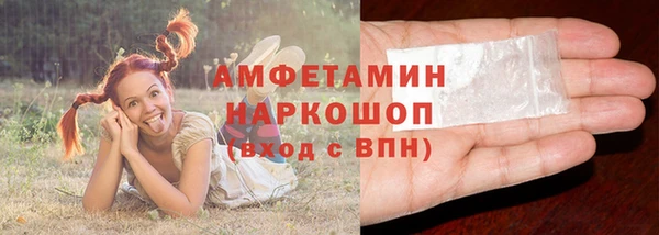 ECSTASY Алексеевка