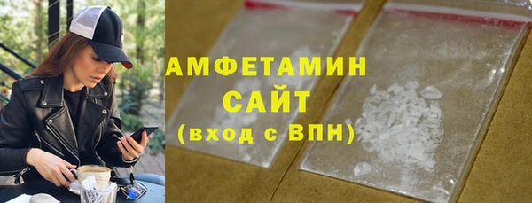бошки Арсеньев