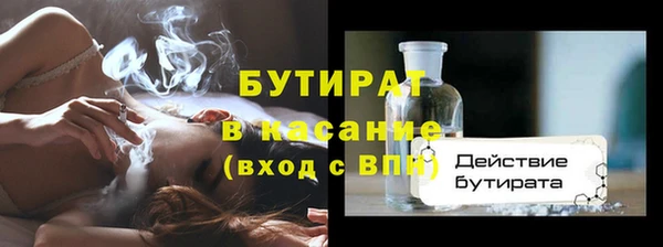 ECSTASY Алексеевка