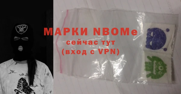 МДМА Алзамай