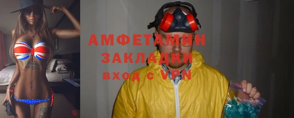 МДМА Алзамай