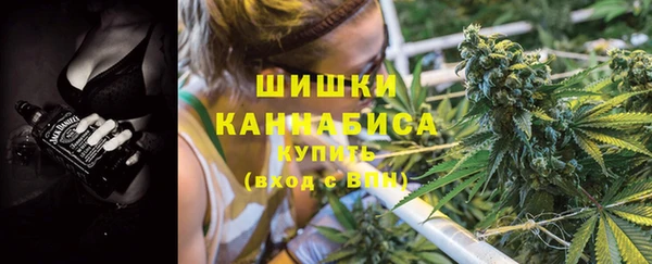 МДМА Алзамай