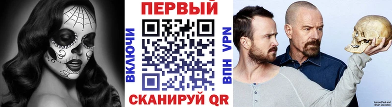 Первитин пудра  shop какой сайт  Дмитриев 
