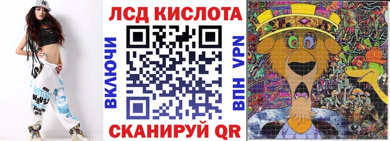 Марки N-bome 1,8мг  Дмитриев 