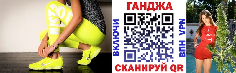 наркошоп  Дмитриев  darknet клад  Бошки Шишки Amnesia 