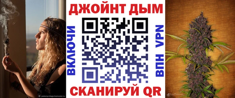 Шишки марихуана THC 21% Дмитриев